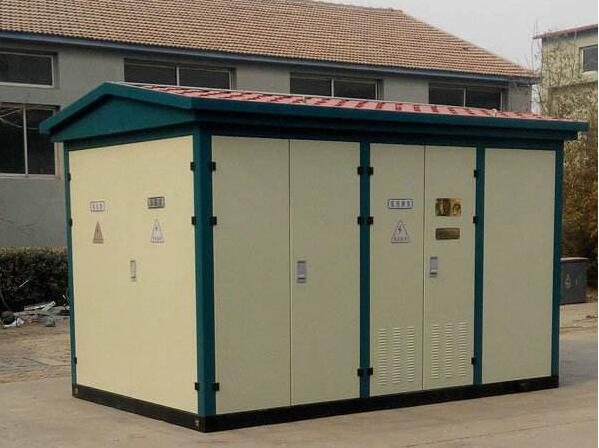 1600KVA镇赉箱式变压器 1600KVA镇赉箱式变压器